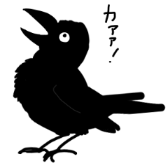さらに！ちょこっとわるくてかわいいカラス