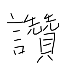 Green_20220304130658