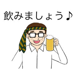 サラリーマンのお仕事スタンプ