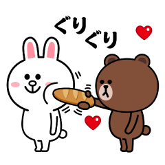 飛び出す！コニー&フレンズ_ラブB