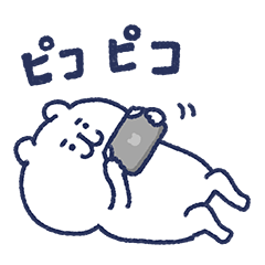 ゆるくま64 だらだら