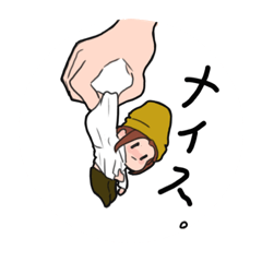 ブチャベイビー 激選