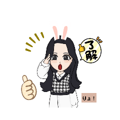 日常生活で使えるスタンプ by yui