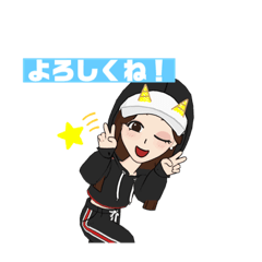 気軽にかわいいスタンプを送ろう！