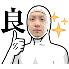 かわのりょうやちゃん