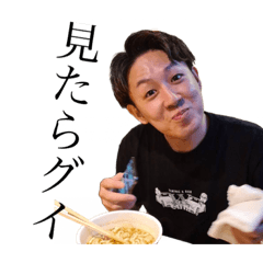 大牧将也スタンプ