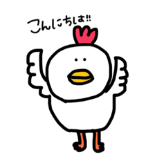 顔が変わらないとりさん