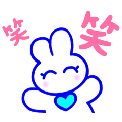 ‼︎うさぎさんのスマイルLINEスタンプ‼︎
