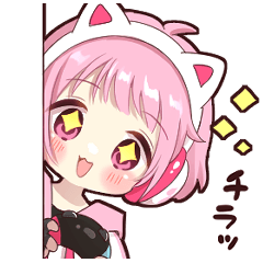 ゲーマーちゃんスタンプ