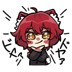 いぬねこ スタンプ