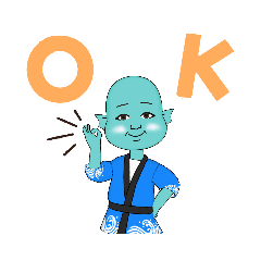 さかなにりたい