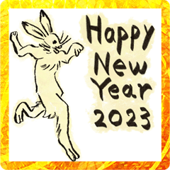 新鳥獣戯画であけおめと新年 ウサギ カエル