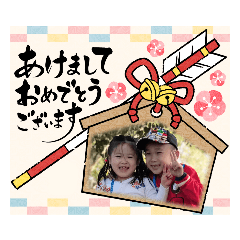 桃天使スタンプ（基本編）