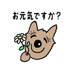 リロリロの丁寧なお顔スタンプ