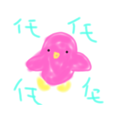 いも＆ぱかりの暮らし