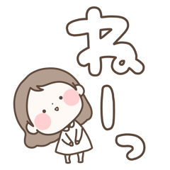 デカ文字 まるいすたんぷ【BIG】