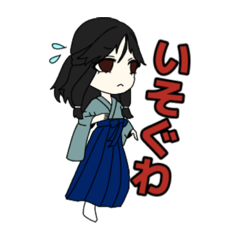 死せ君日常スタンプ