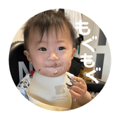 あやちゃんまんすたんぷ1