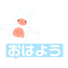 うみのくりおね