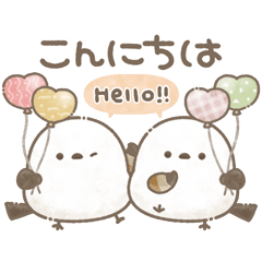 気持ち伝わる長文＊シマエナガさん。