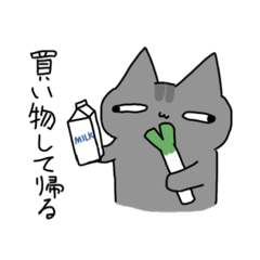 なんだか可愛い子猫たち2