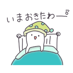 ぬーさんの日常スタンプ