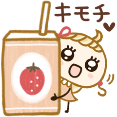 あたたかいキモチ♡ほぺ代さん