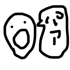 やる気がでない時に使えるスタンプ