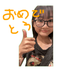 いさかゆきおめでとーう㊗️