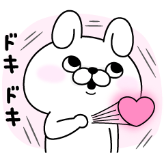 うさぎ１００％ オノマトペ