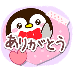 かわいい☆もちっペ