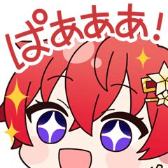 すたぽらすたんぷ2