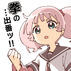 ゆるゆり Everyday