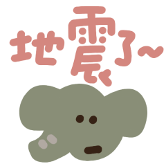 Let's chat together!5MOVE