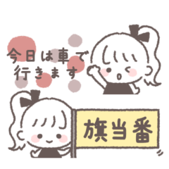 ポニテGIRL◎省スペース #4