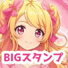 ラブリーなブロンドの女の子BIGスタンプ