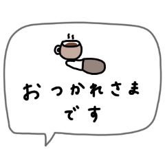 シンプル可愛い＊*☆大人女子。