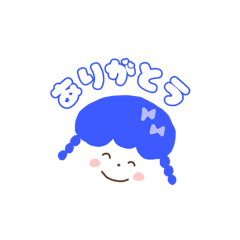 ふんわりあおちゃん