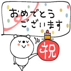 mottoの小さな小さなVくまさん♡アレンジ