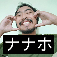 かわいい男2025とファンクラブ名