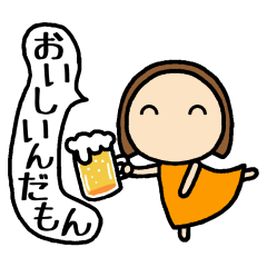 どりんちゃんはお酒が好き