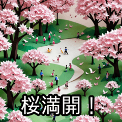 春うらら♪ 季節のメッセージ