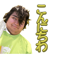 せっきーたっくんスタンプ