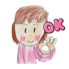 おとちゃん☺︎スタンプ2025