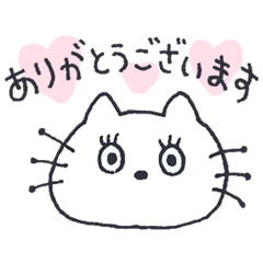 水色の目をした猫。*.