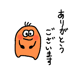 ぱんぴーぽぴんＶｅｒ．4