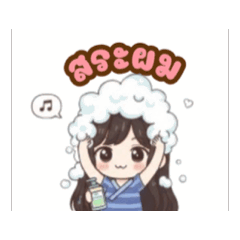 Idea sticker_20250912213054