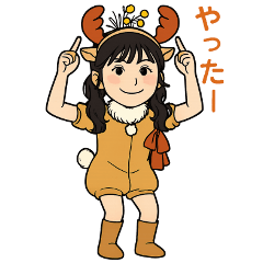 かわいいトナユイの毎日使える日常スタンプ