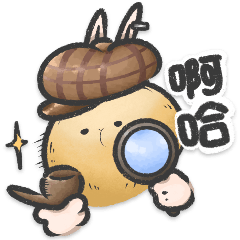 Whats Up PeanutBunny_Daily Life