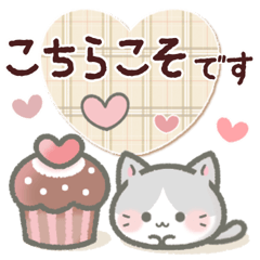 めっちゃちっちゃい♡﻿ねこのきもち